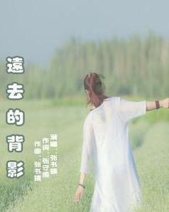 福山区卫健局开展乡村文化旅游节健康义诊与健康科普活动