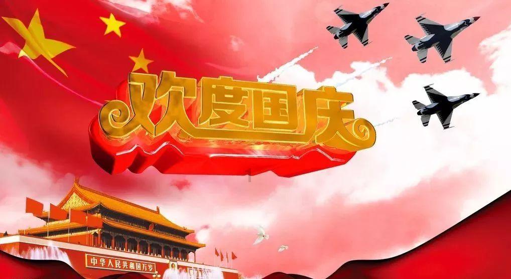 英雄之战中文版